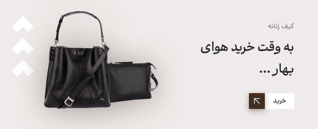 بنر 2
